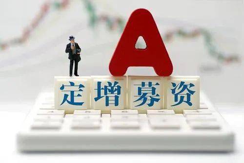 德美化工定增募資7億元，戰(zhàn)略布局乙烯裂解副產(chǎn)品綜合利用項(xiàng)目